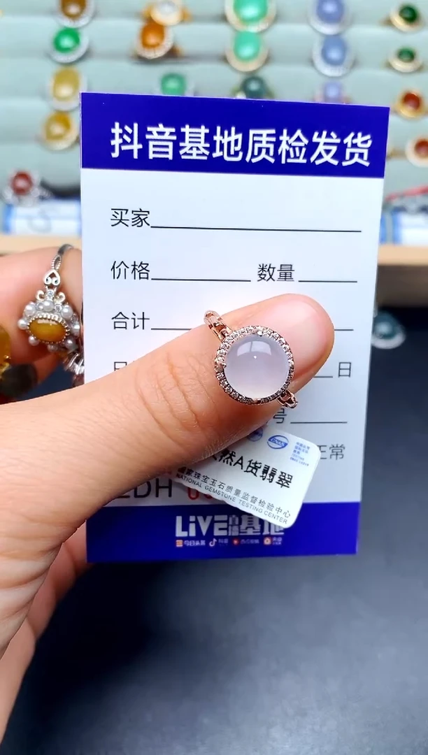 【闪购商品】翡翠戒指银S925镶嵌.............