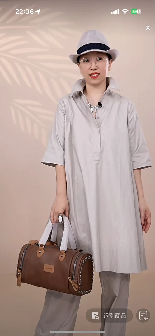 留恋衫  大衬衫   女衬衫