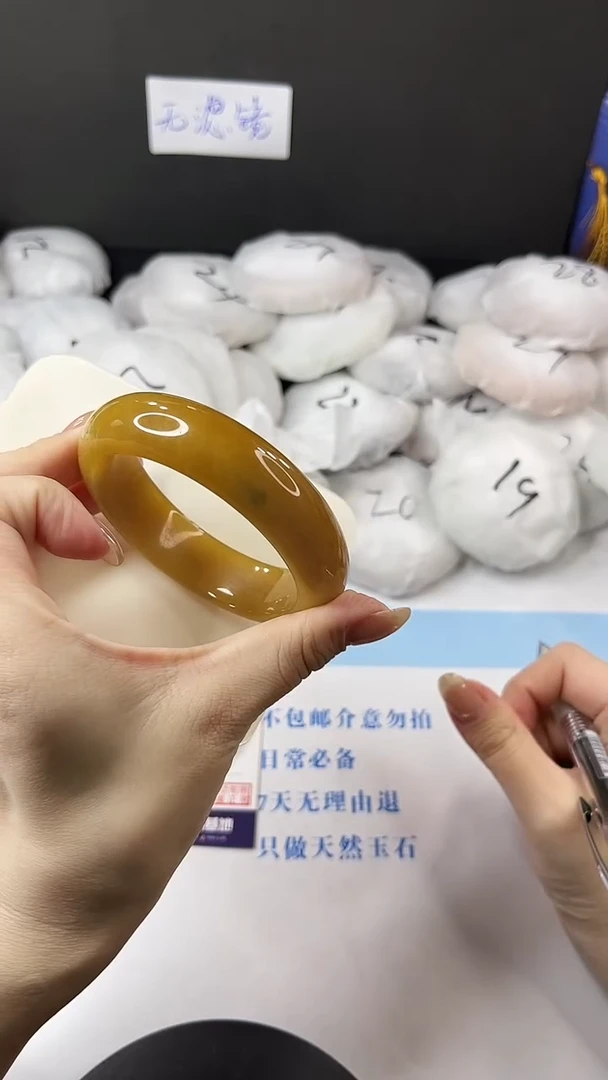 未镶嵌手镯石英质玉多样性发货L122