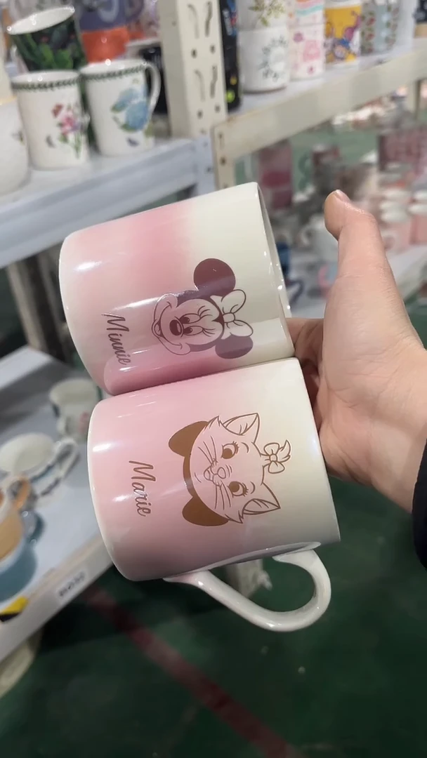 【闪购商品】家湖高温陶瓷杯 微瑕