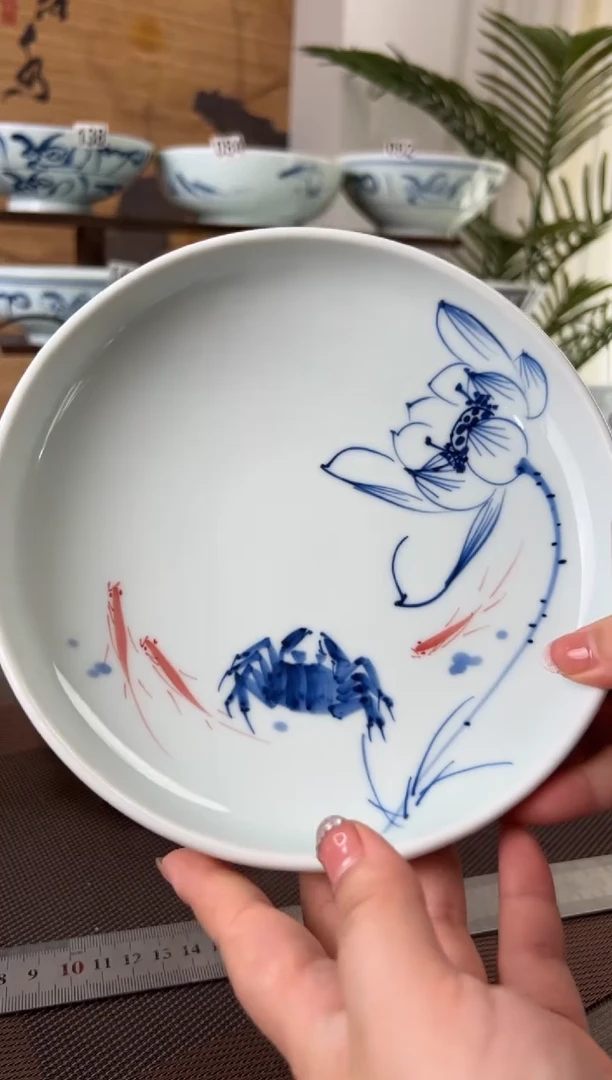 碗微瑕手绘螃蟹7.2寸小足盘（单只装）
