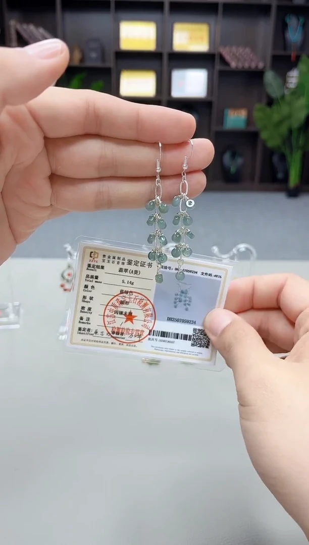 银S925镶嵌翡翠耳饰911000