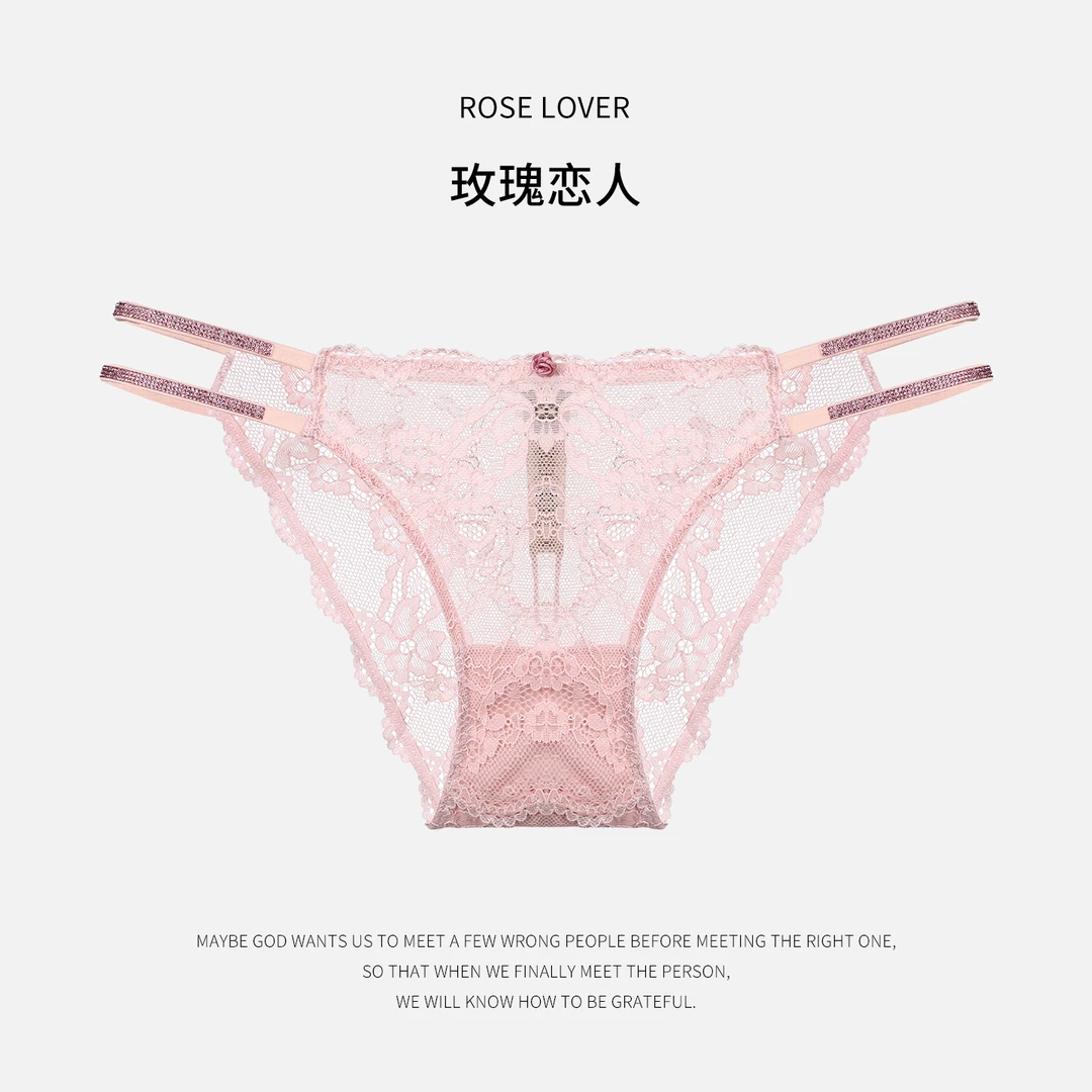 【GS】轻奢水钻水溶蕾丝低腰内裤性感镂空少女夏季诱惑法式纯欲风