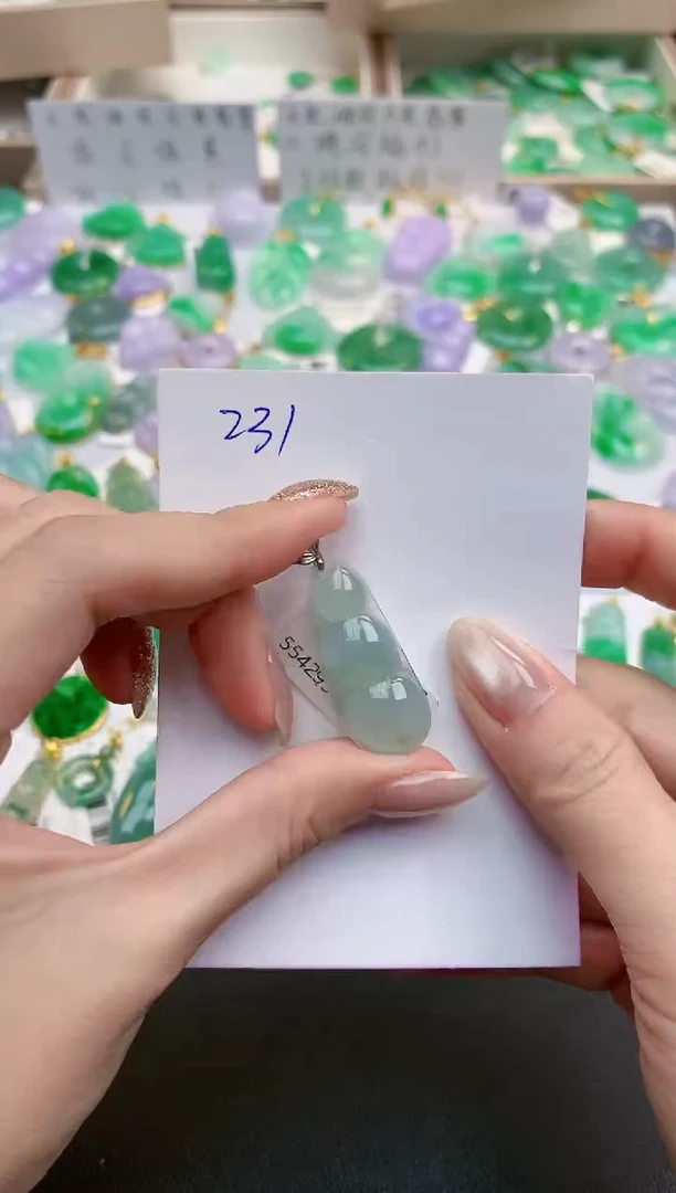 颈饰18K金镶嵌翡翠天然缅甸A货翡翠