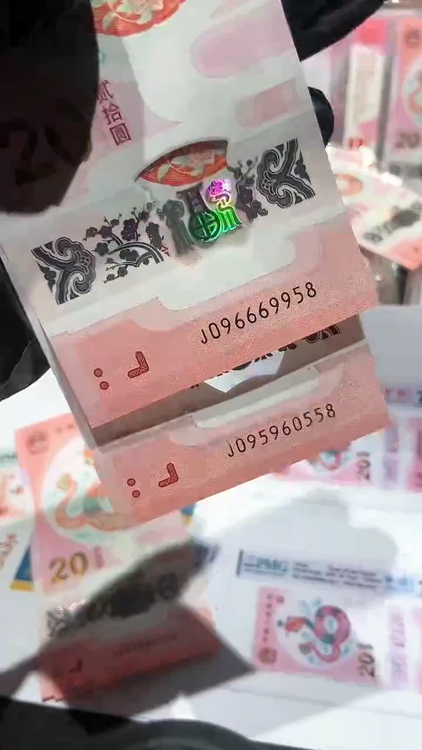 【闪购商品】金马王送PMG，尾8·······