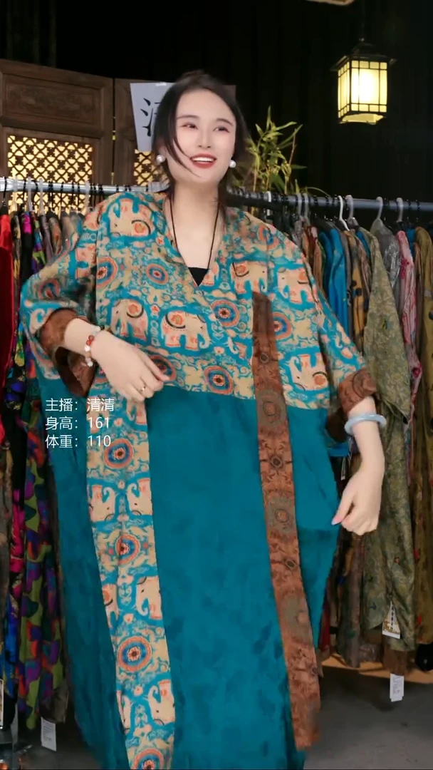 吉象如意！！！！！！！！！！！！