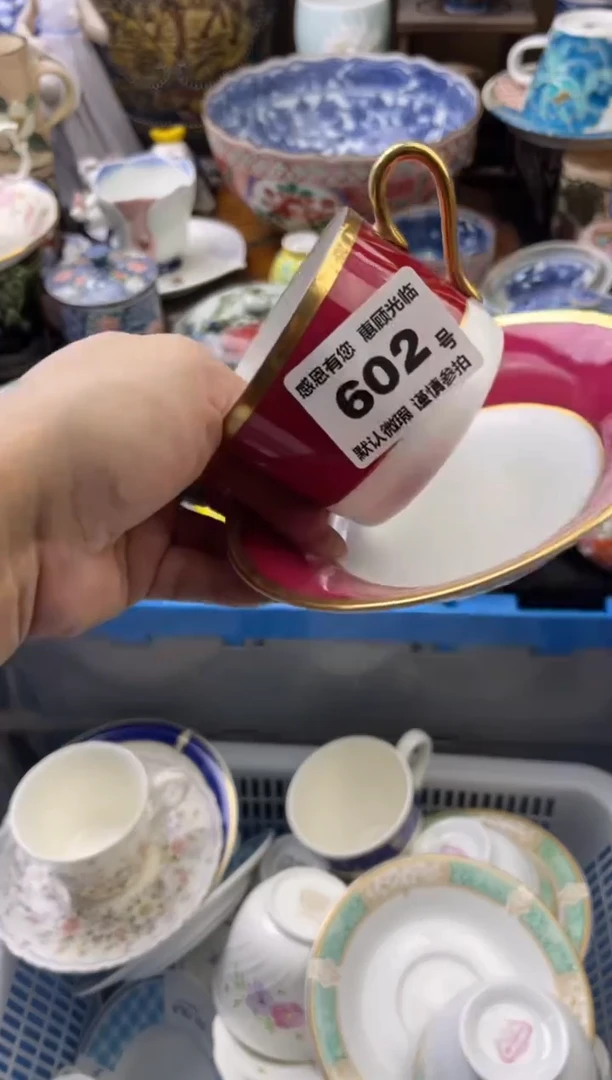 【闪购商品】瓷片602号六六工艺品瓷器