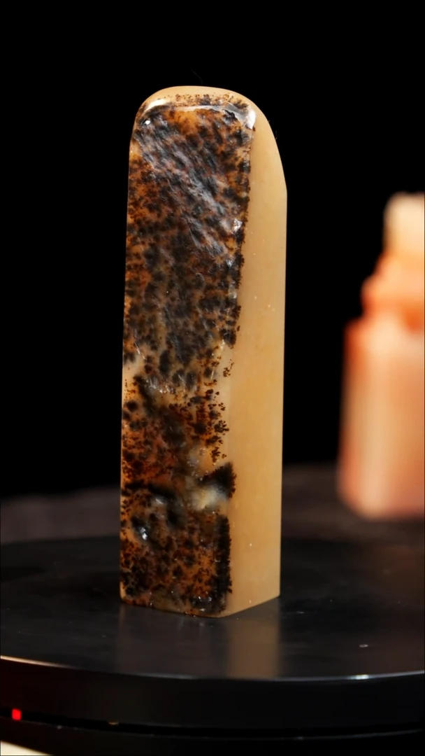 田黄石水草黄冻印章印章印章