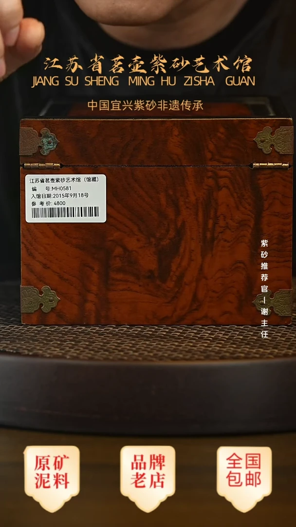 紫砂茶宠宜兴茗壶正品高端紫砂壶