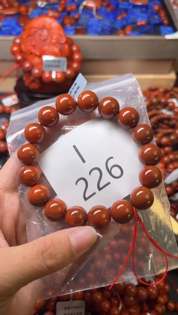 未镶嵌南红玛瑙珠宝奇石I226-12