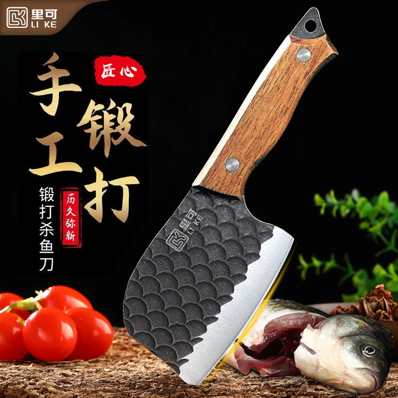 【包邮】手工锻打小鱼刀家用厨房锋利多功能不锈钢切片刀切菜切肉刀