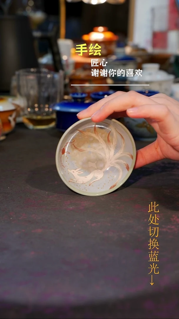 杯子瓷等烟雨陶瓷手作主人杯900