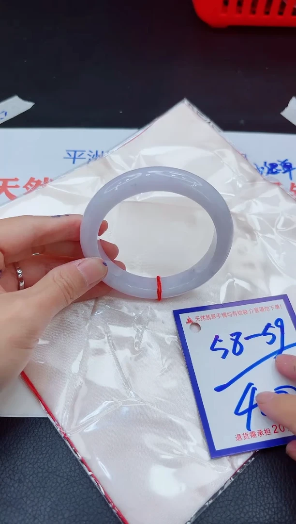 翡翠手镯未镶嵌11111111