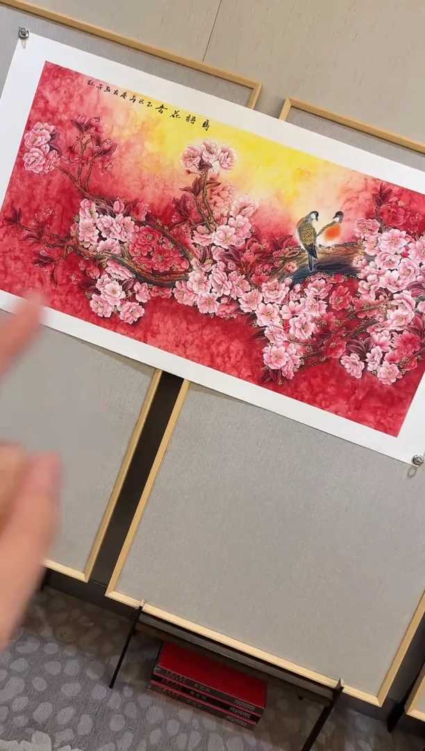 国画42李庆友大易美术馆本人作品