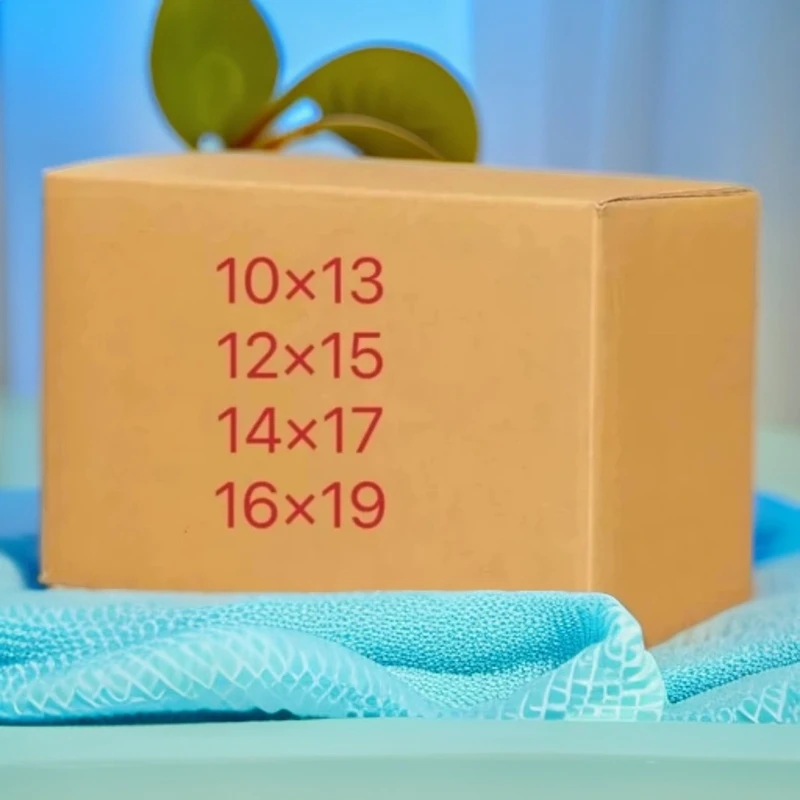 【环保无膜】半成品手工折纸精装送袋子多型号