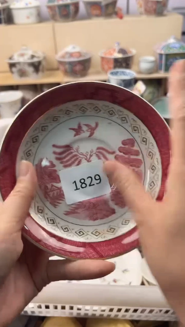 瓷片?***?1056011786664523