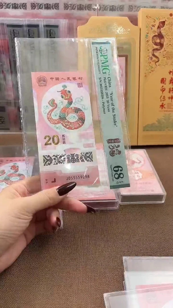 塑料055559298尾8福利