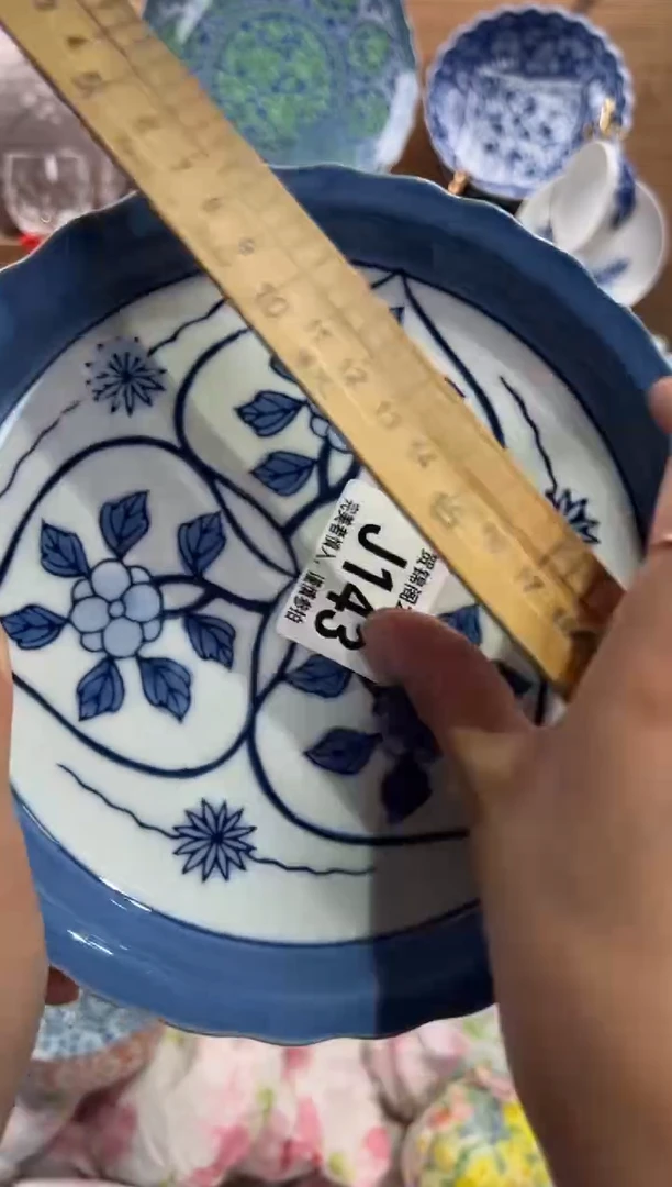 瓷片始***玉     J143