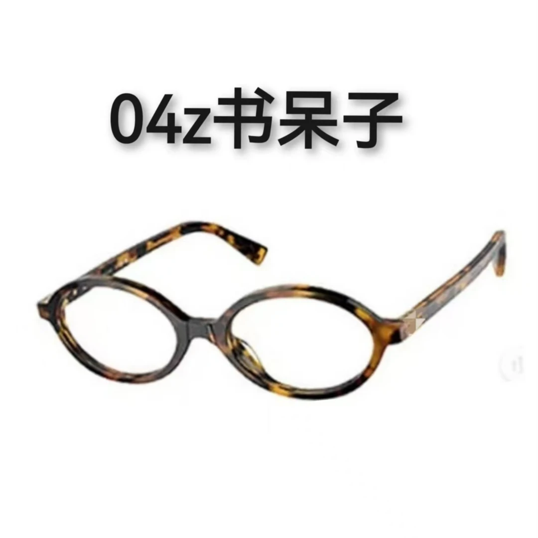 高级板材韩版潮款素颜可配度数近视眼镜男女通用复古设计素颜镜