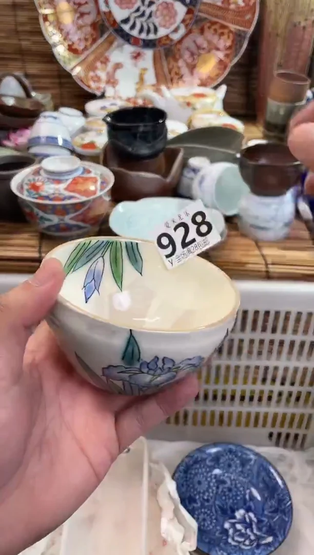 ?****光全场满28包邮，陶瓷茶具瓷器