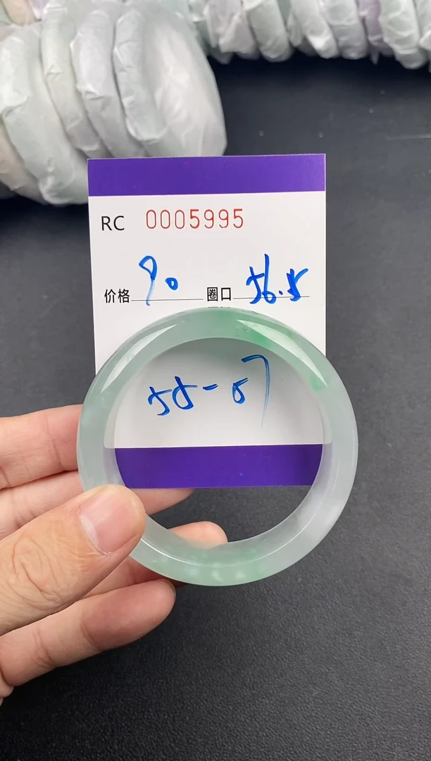 未镶嵌手镯翡翠手镯05995