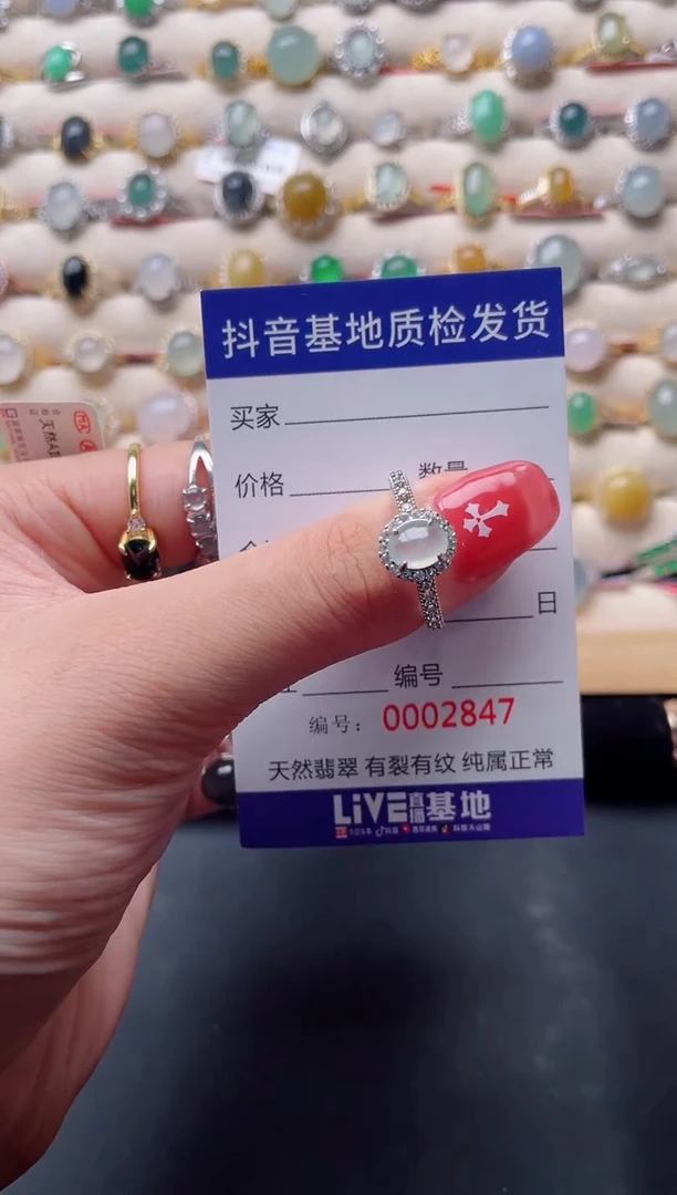 翡翠戒指银S925镶嵌........