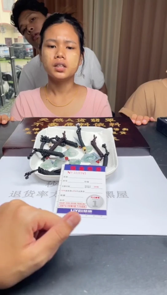 翡翠挂件未镶嵌多样性发其一拍一发一6945