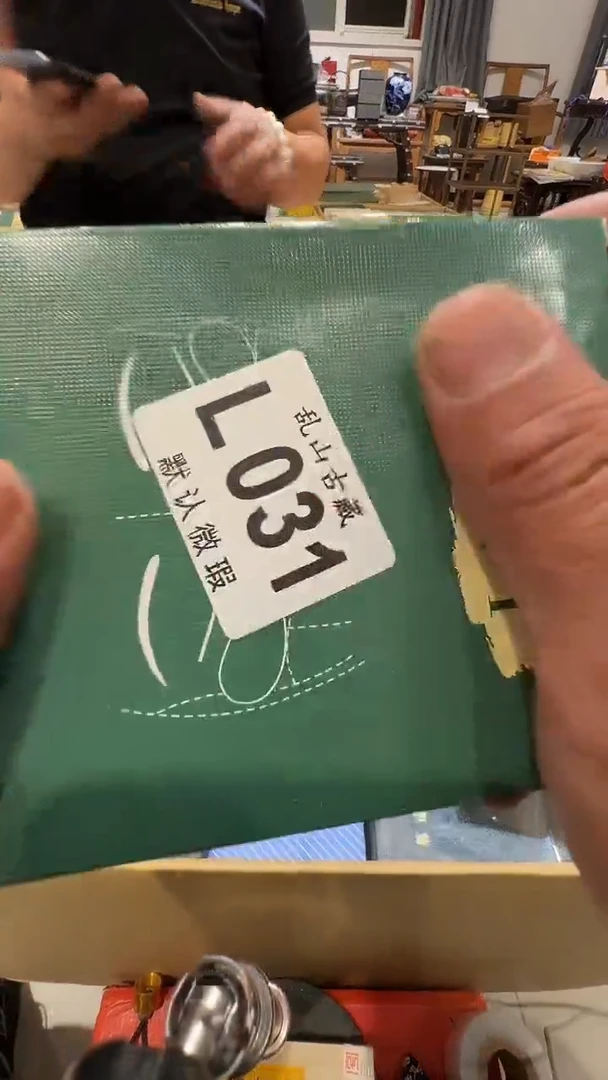 一*在乱山古美術瓷片L031