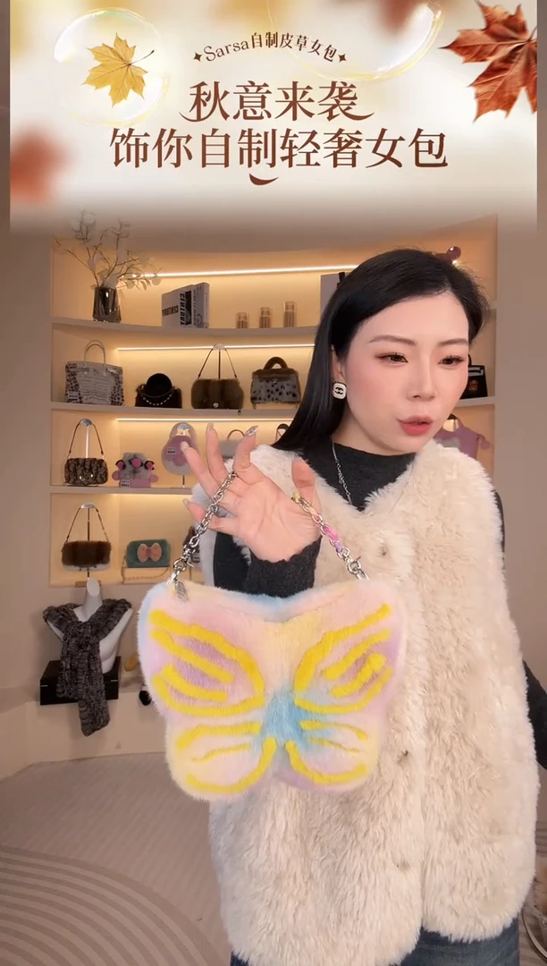 水貂毛【闪购商品】女包B695