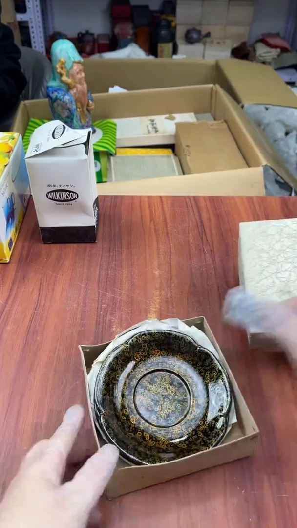 瓷片等****！盛日中古杂项籈选
