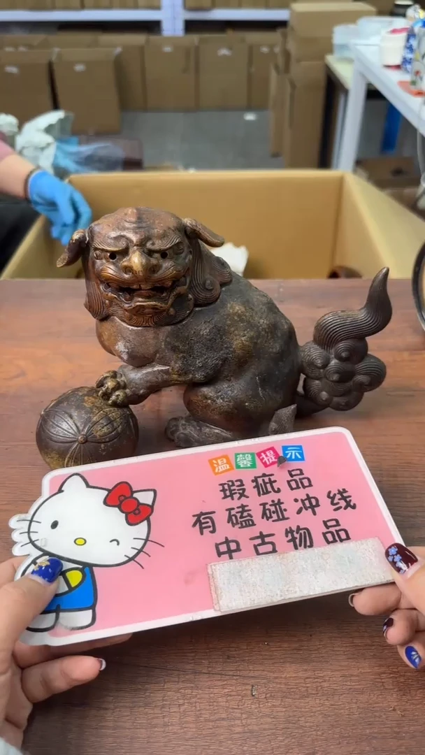 【闪购商品】欢迎欢迎欢迎欢迎