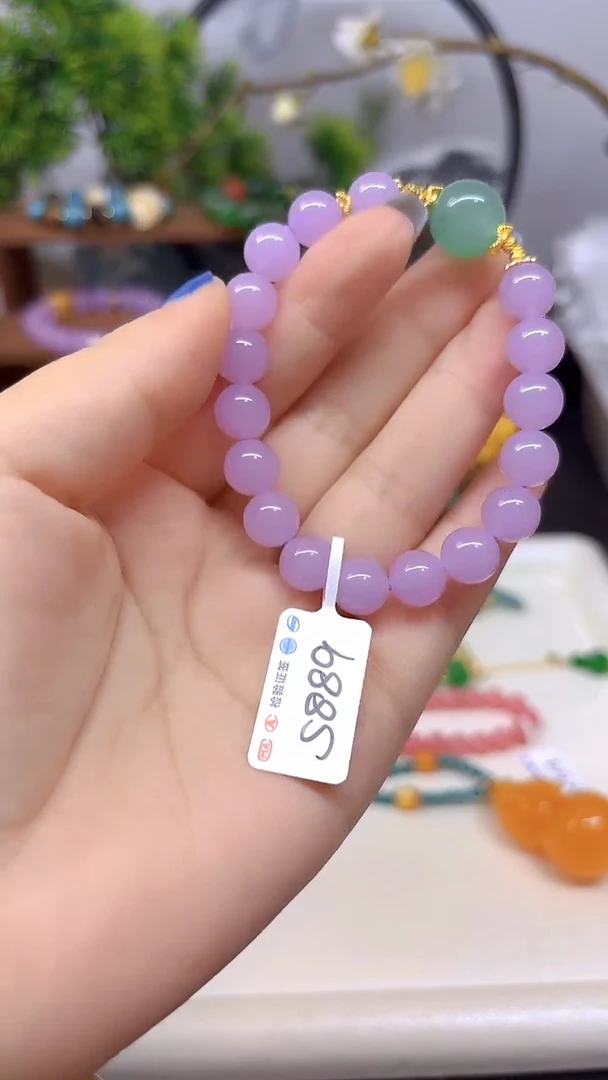 未镶嵌手链翡翠S889