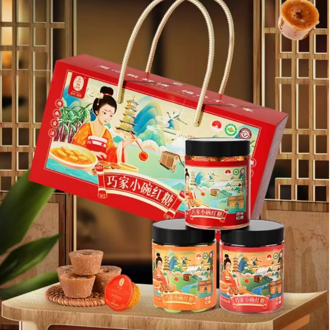 金沙唐韵【唐风佳人罐装礼盒装】巧家小碗红糖有机红糖非遗产物