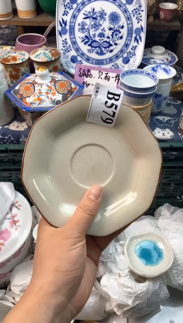 瓷片[○･｀Д´･ ○][○･｀Д´･ ○]