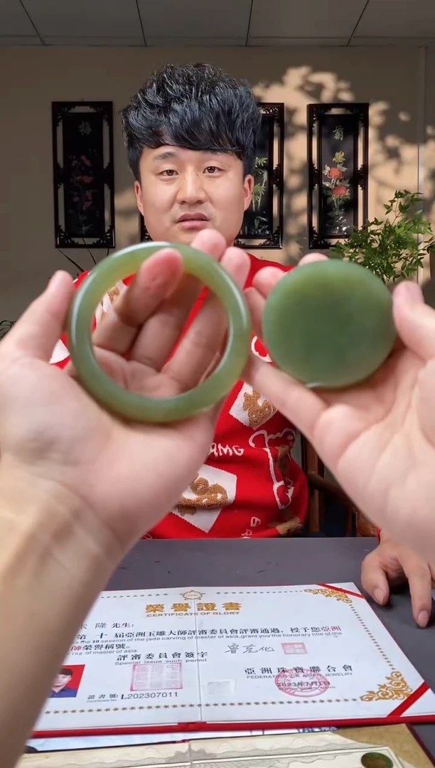 【闪购商品】和田玉颈饰未镶嵌C169