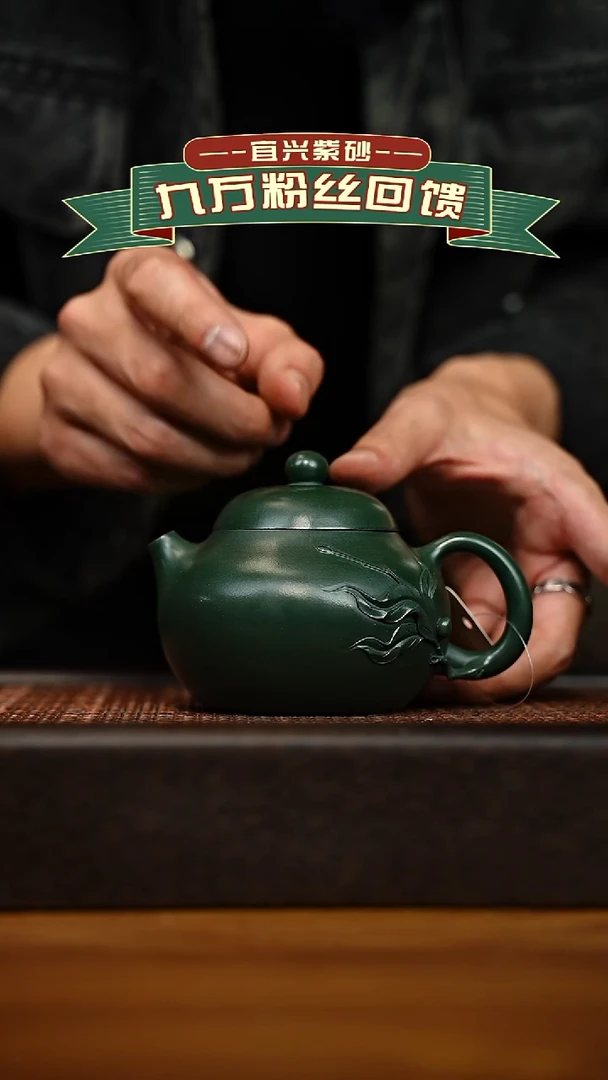 茶壶紫砂宜兴原矿 手工 紫砂壶容量200cc