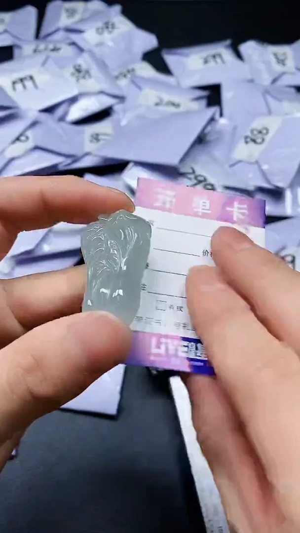 所见即所得/一物一图（加扣头）33