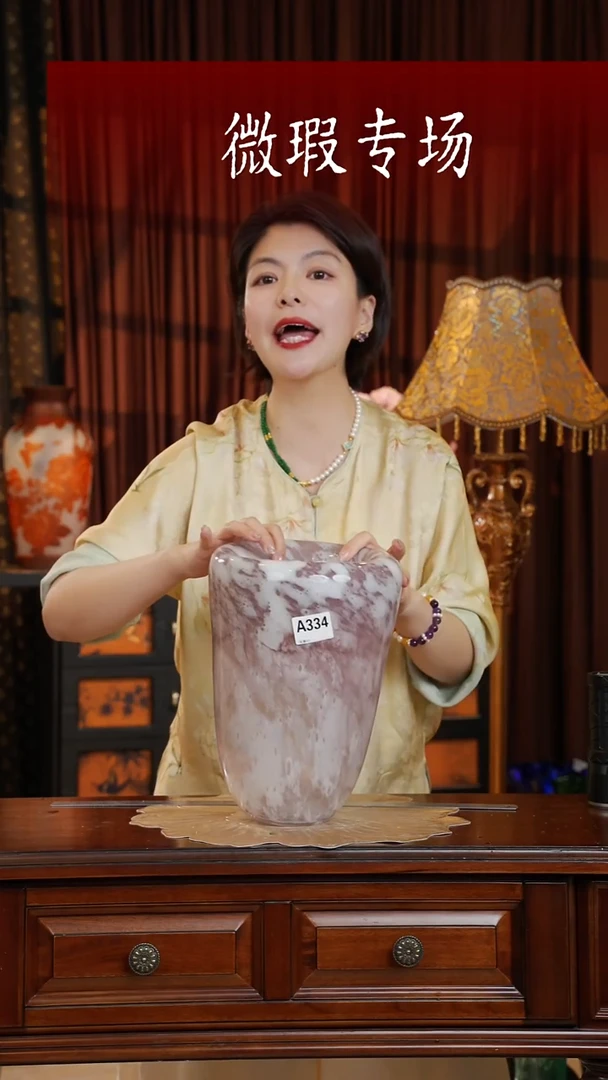 琉璃琉璃A334.。。