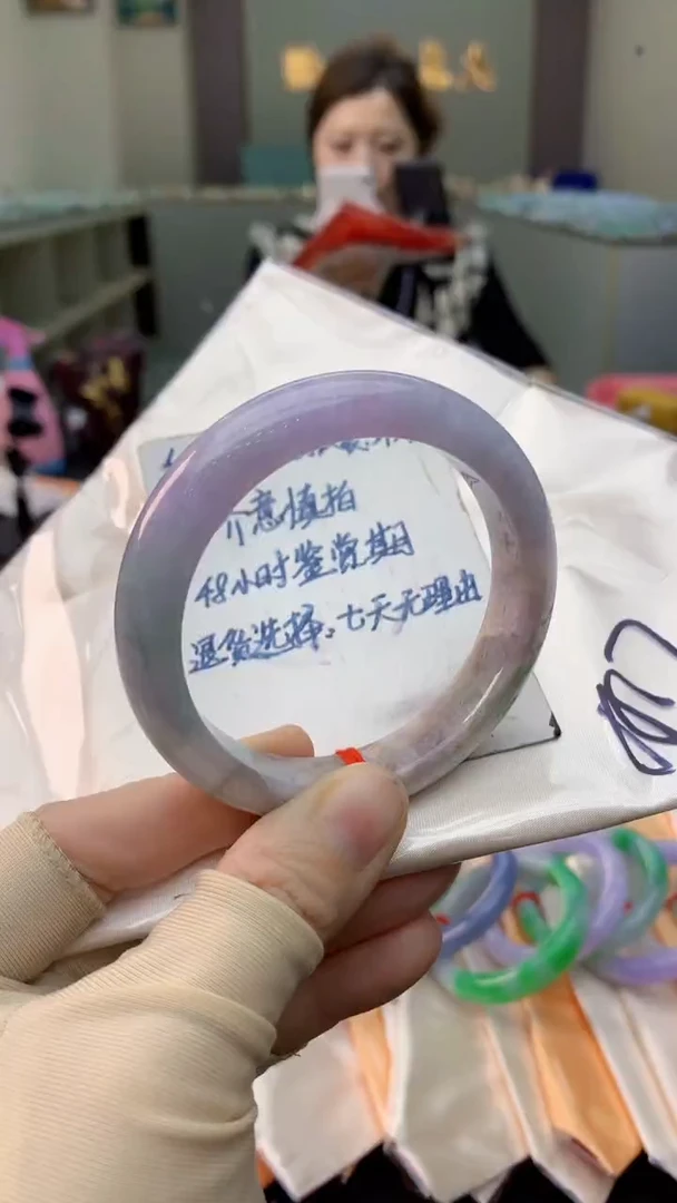 未镶嵌手镯翡翠0987119487
