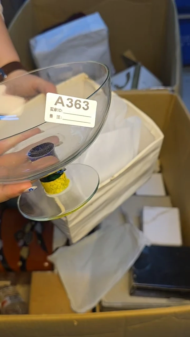 手工艺品琉璃昨**。123456