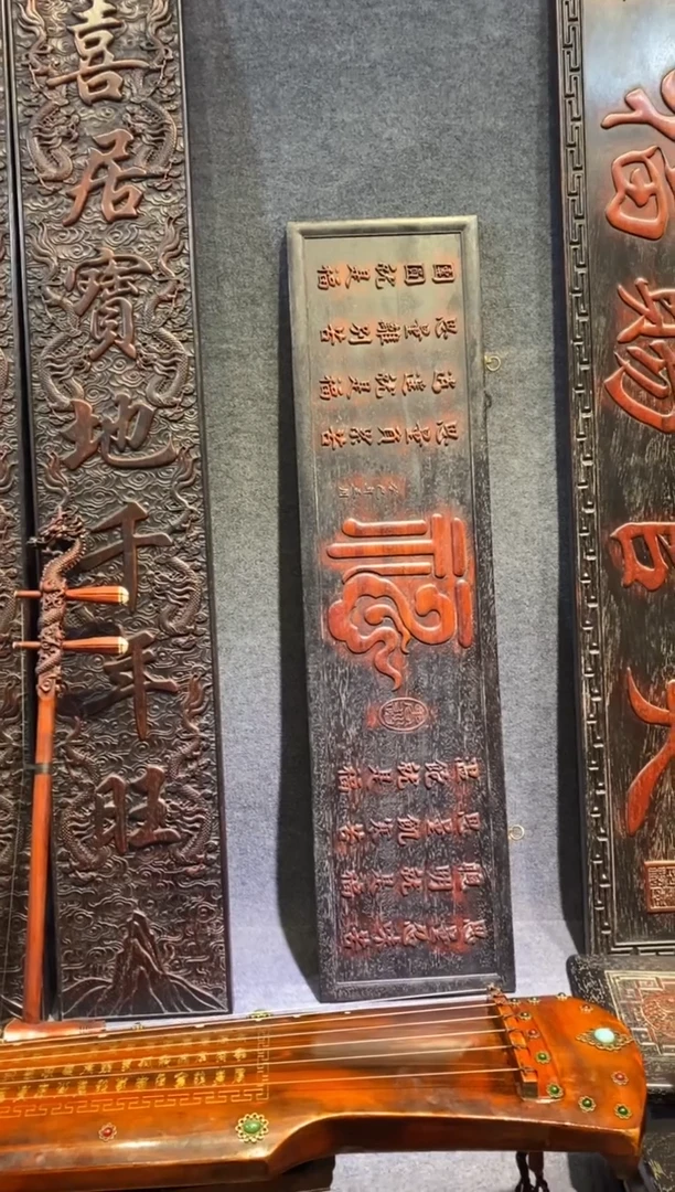 檀香紫檀（小叶紫檀）紫檀拆件雕刻板以直播间实物为准