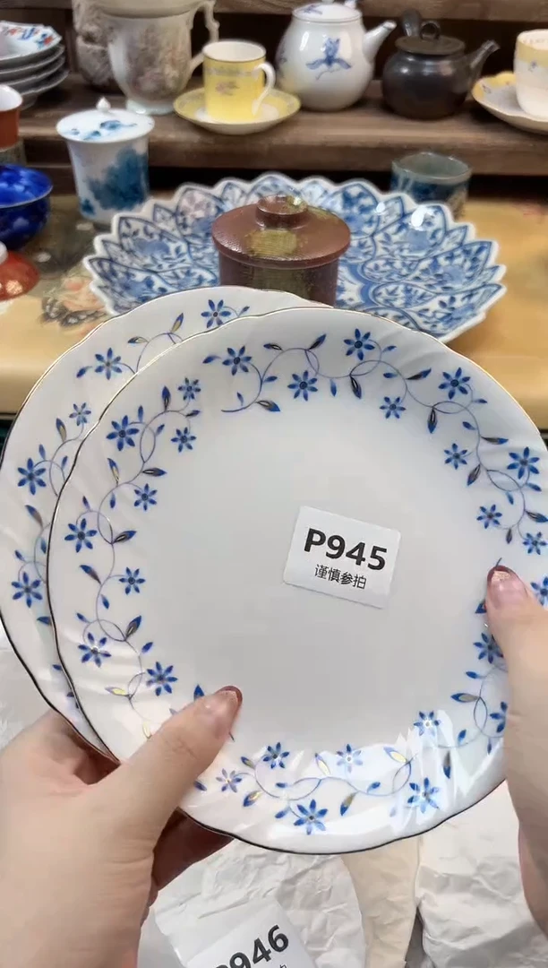 瓷片桃*  945