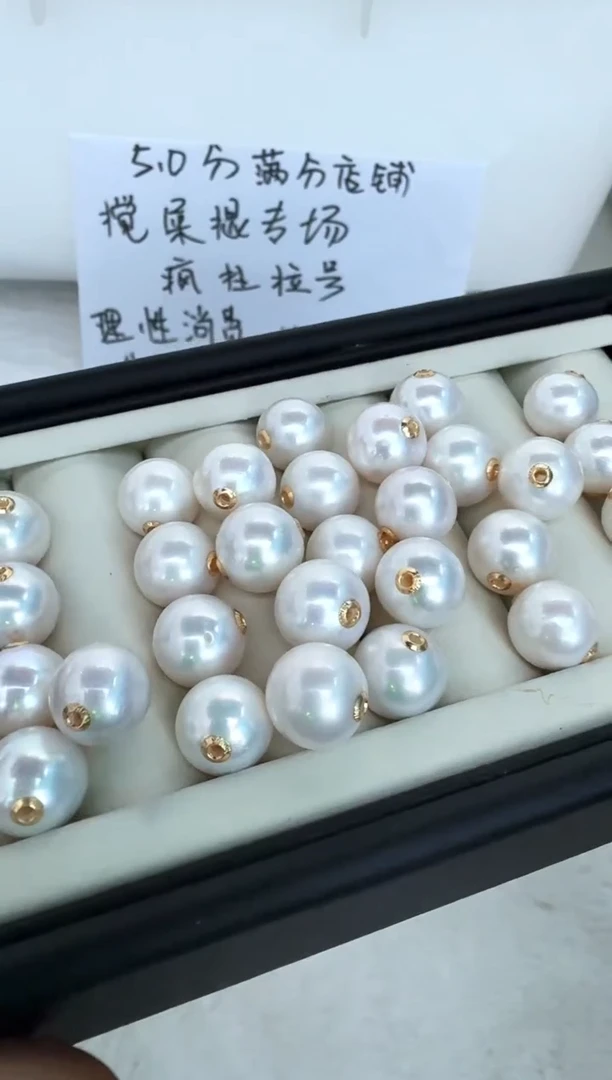 【闪购商品】淡水珍珠颈饰18K金镶嵌发其一