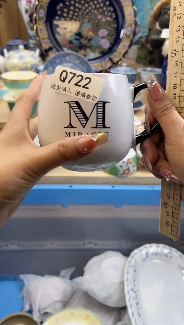 【闪购商品】瓷片722qqqqqqqqqqqq