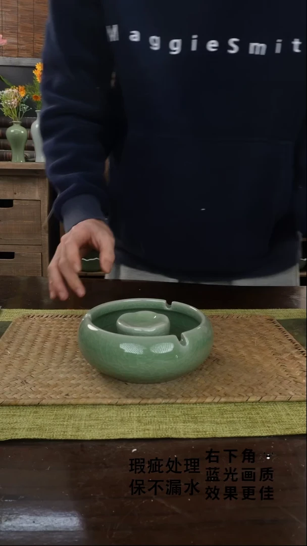 陶瓷灭烟槽A-13（直径）次品保不漏水外观不完美