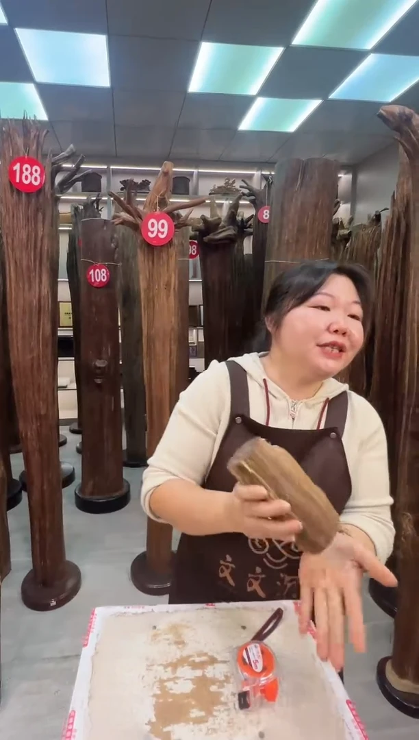 沉香沉香枕沉香原料 七天无理由