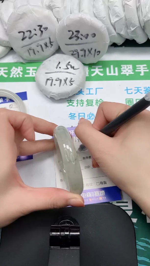 【闪购商品】石英质玉手镯未镶嵌K168-56