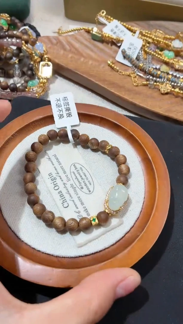 银S925镶嵌手串翡翠手串