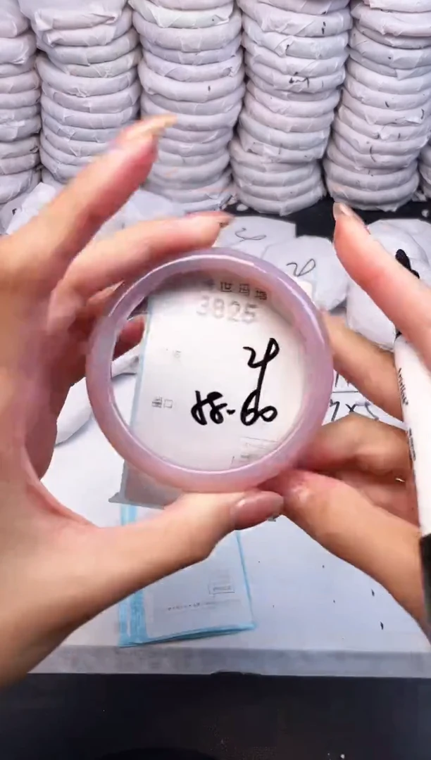 手镯玛瑙/玉髓未镶嵌3825