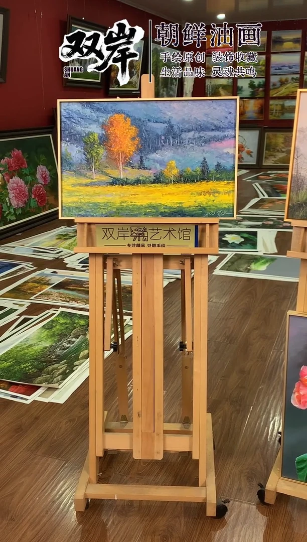 油画【26号】朝鲜原创手绘油画【Ⅰ级画家丨孤品佳作】【带框丨包邮】